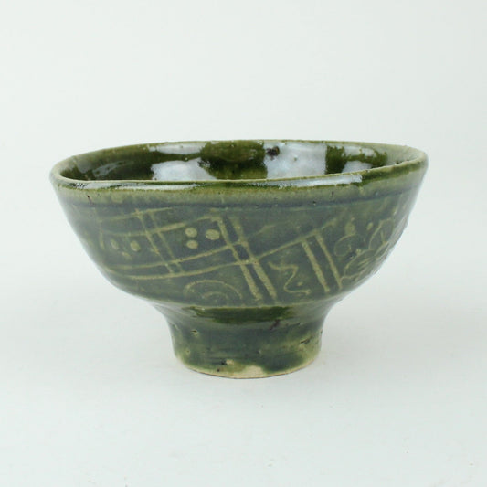 Oribe/Ki Seto Bowl I